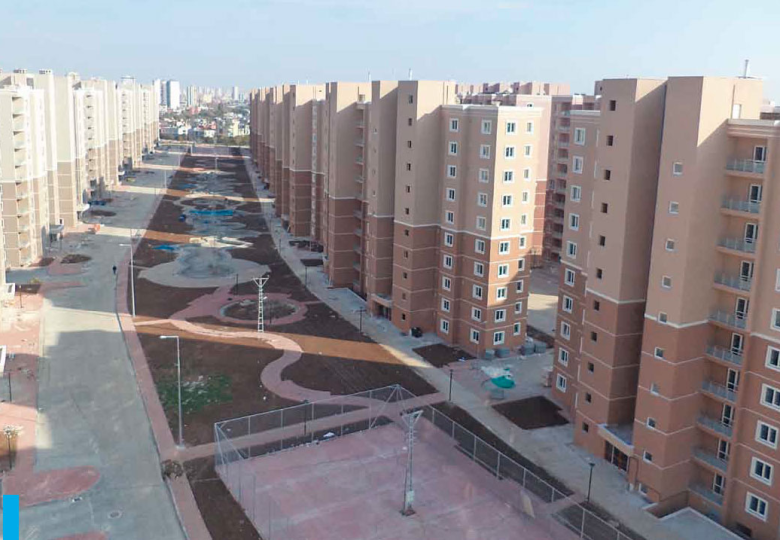 Seyhan Kentsel Dönüşüm